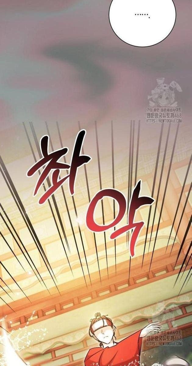 Ánh Hào Quang Của Diễn Viên Thiên Tài - Page 46