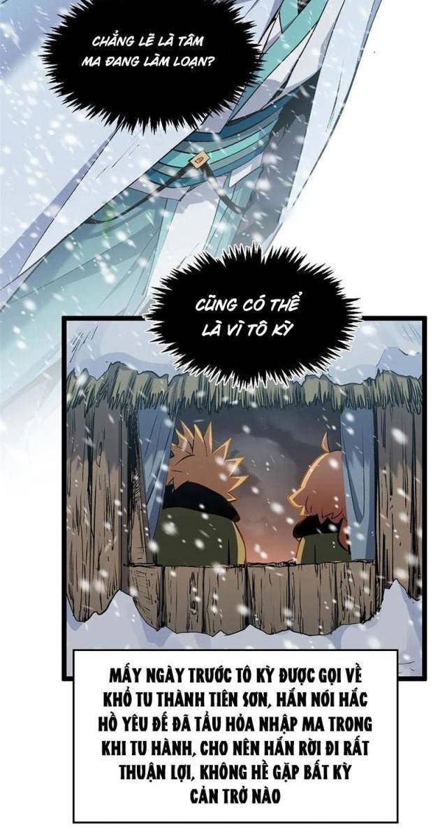 Đỉnh Cấp Khí Vận, Lặng Lẽ Tu Luyện Ngàn Năm - Page 26