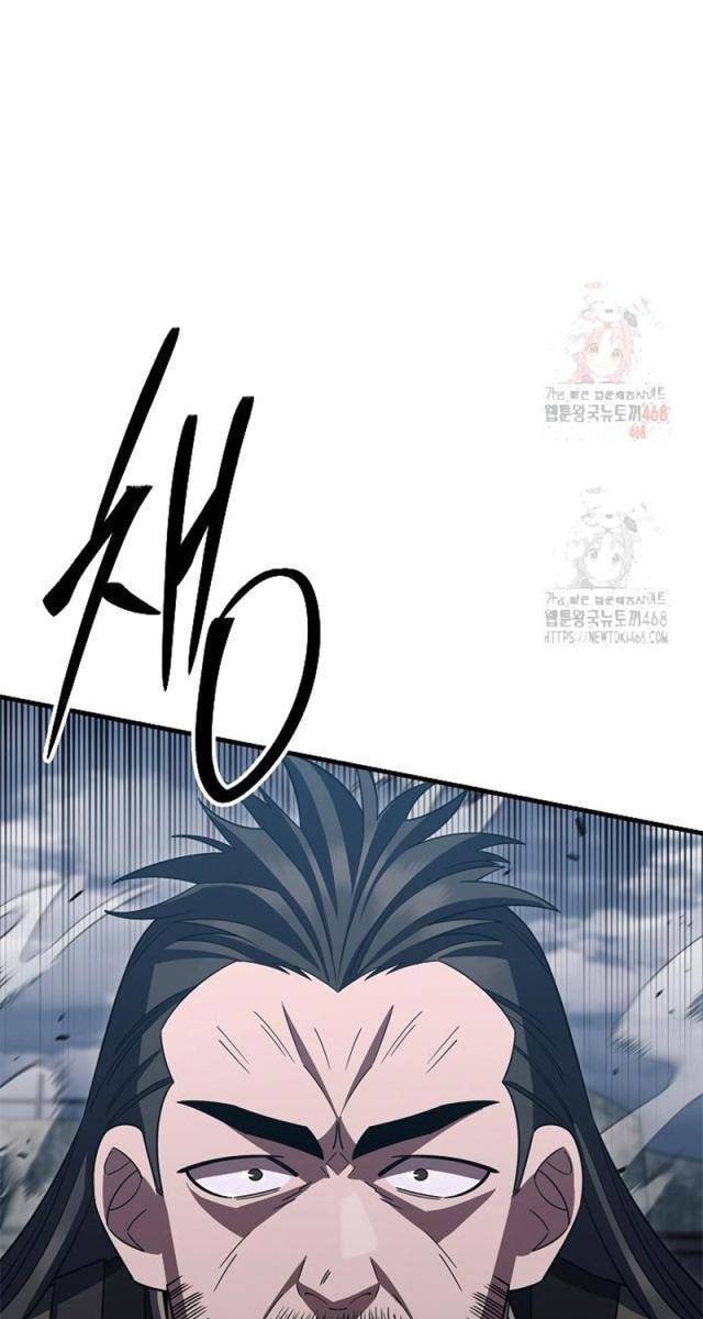 Môn Đồ Của Tam Vương - Page 34