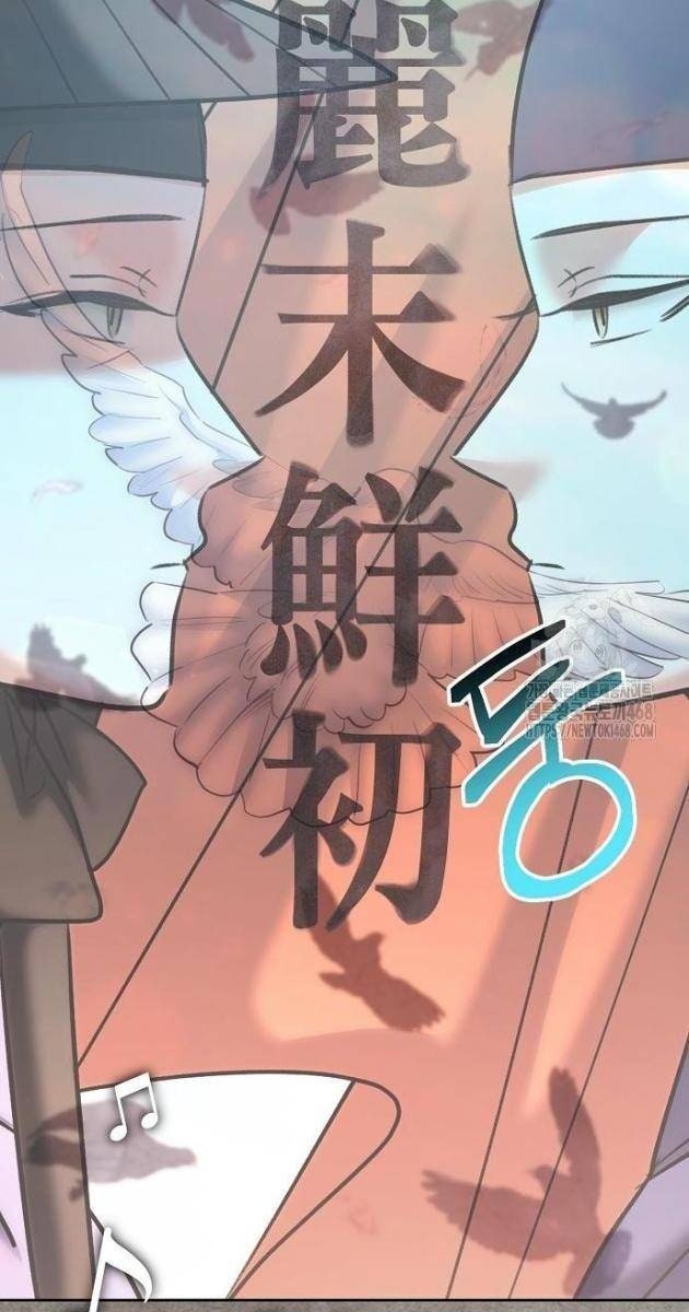 Ánh Hào Quang Của Diễn Viên Thiên Tài - Page 57