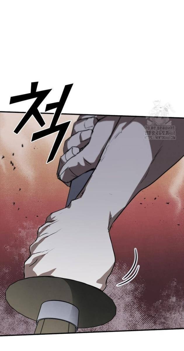 Cá Mập Wyvern - Page 38