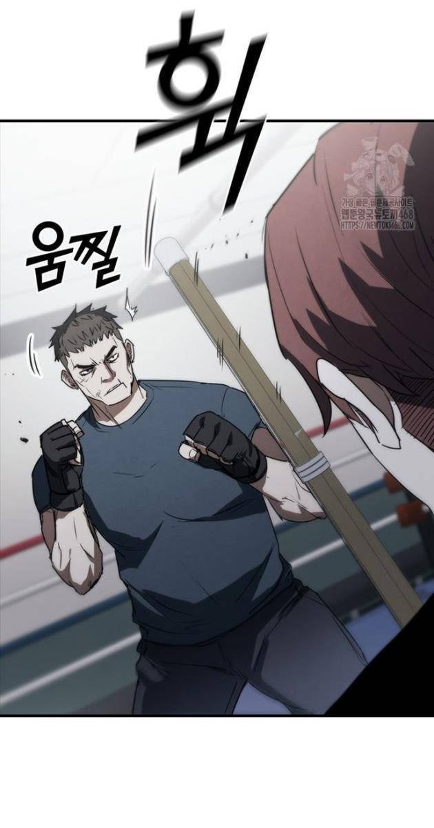 Cá Mập Wyvern - Page 25