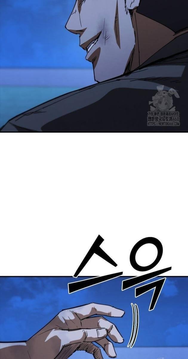 Cá Mập Wyvern - Page 136