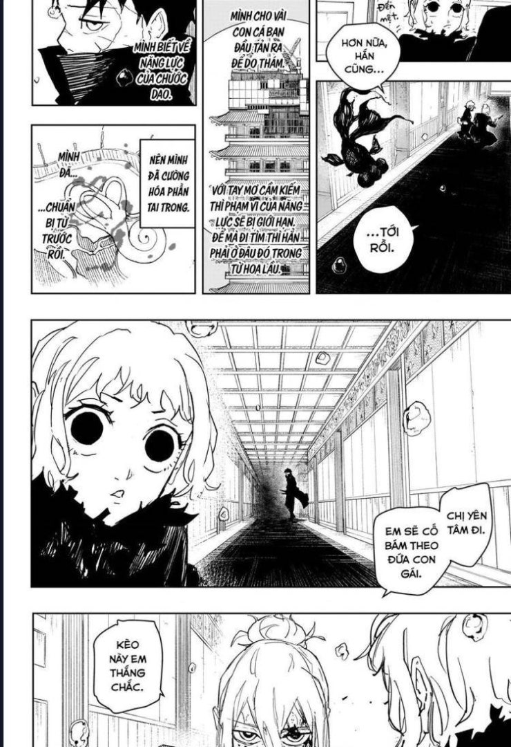 Kagurabachi - Page 15