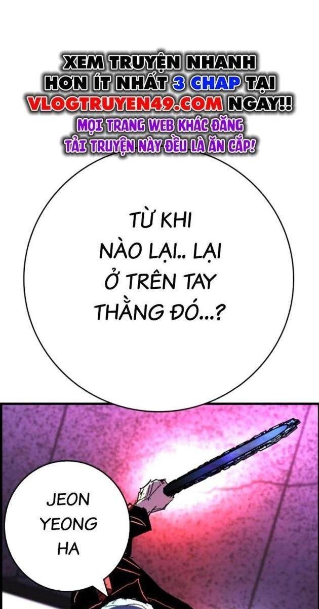 Phòng Gym Hanlim - Page 332