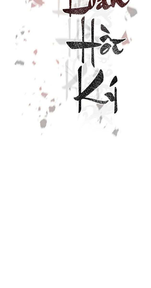 Ma Đạo Luân Hồi Ký - Page 79