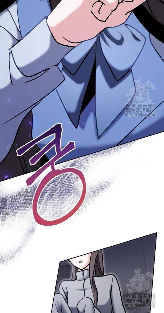 Ánh Hào Quang Của Diễn Viên Thiên Tài - Page 163