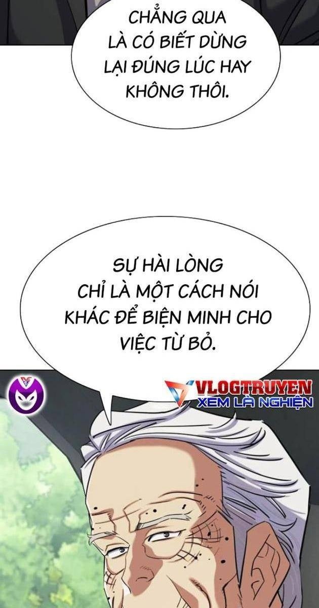 Tiểu Thiếu Gia Gia Tộc Tài Phiệt - Page 138