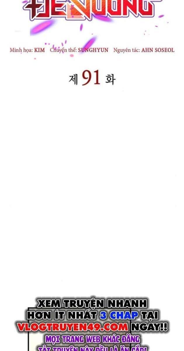 Hồi Quy Bằng Vương Quyền - Page 60