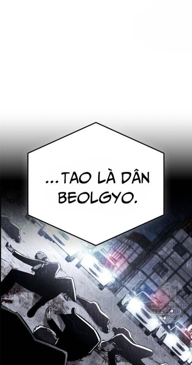 Cá Mập Wyvern - Page 47