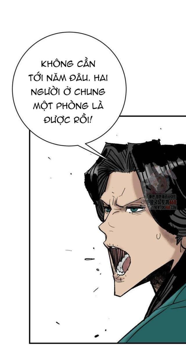 Quỷ Vương - Page 14