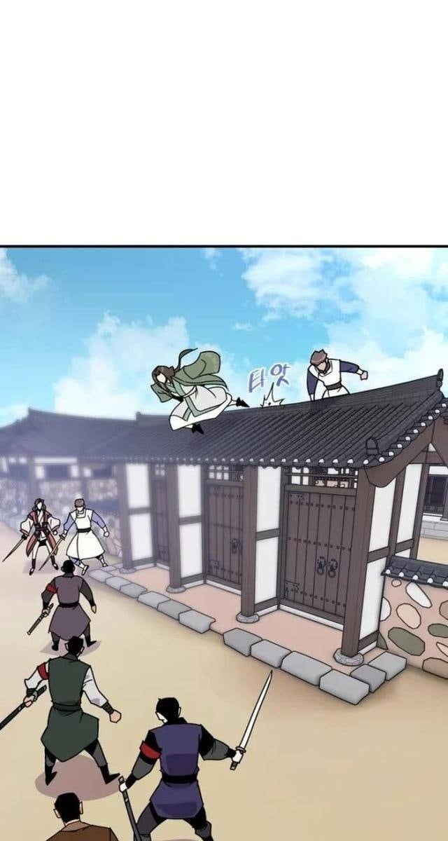 Kẻ Mạnh Nhất Lịch Sử - Page 57