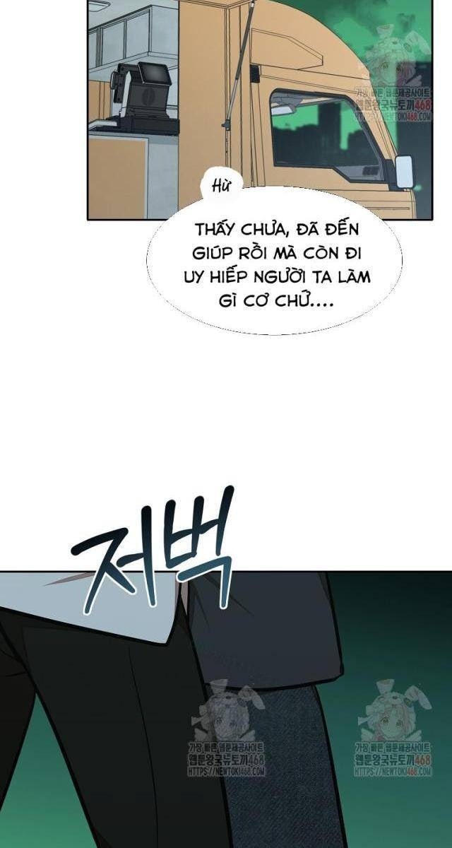 Chủ Xe Thức Ăn Nhanh Trong Ngục Tối - Page 92