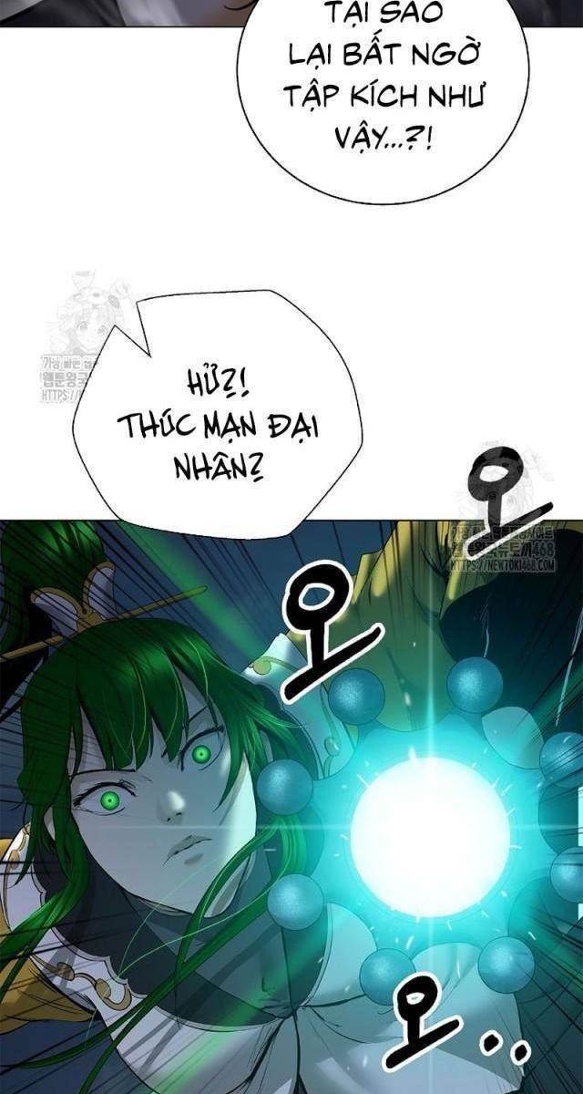 Lãng Tiên Kỳ Đàm - Page 80