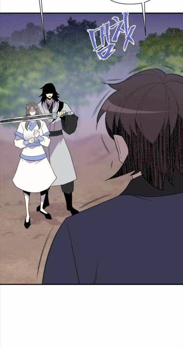 Kẻ Mạnh Nhất Lịch Sử - Page 34