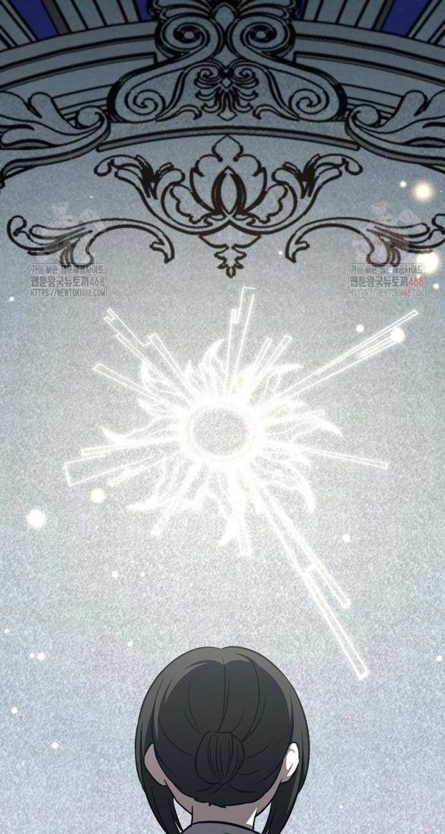 Chủ Xe Thức Ăn Nhanh Trong Ngục Tối - Page 74