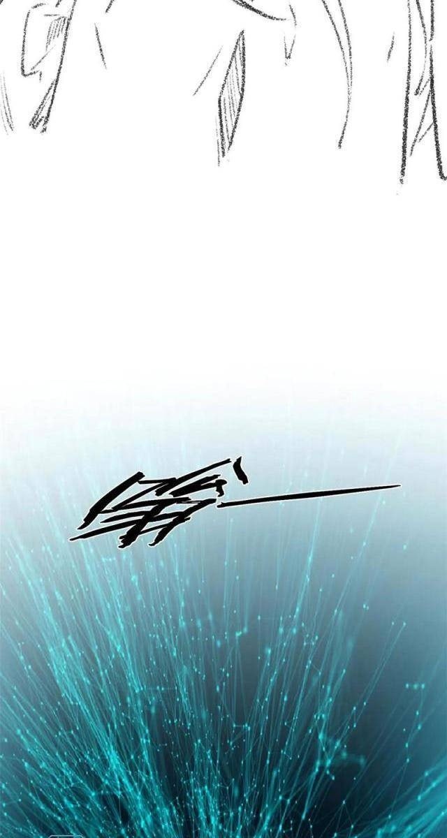 Đỉnh Cấp Khí Vận, Lặng Lẽ Tu Luyện Ngàn Năm - Page 85