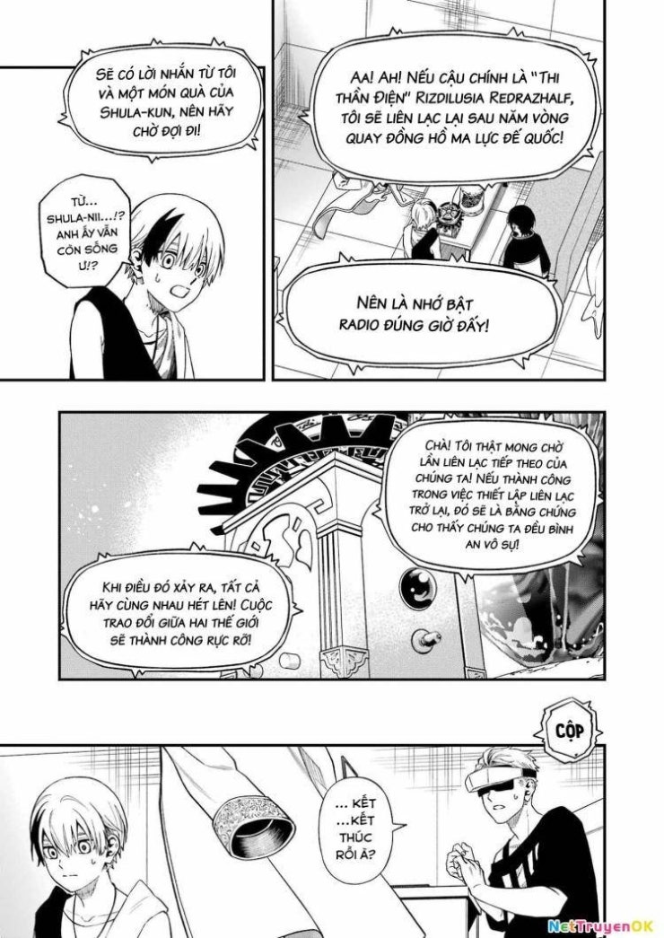 Dead Mount Death Play - Page 7