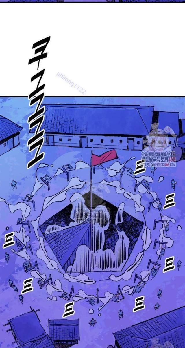 Quỷ Vương - Page 52