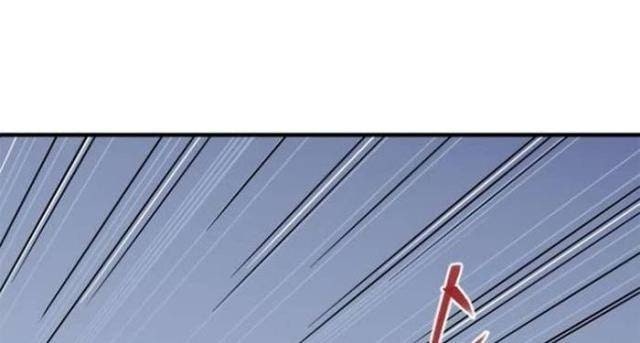 Kẻ Mạnh Nhất Lịch Sử - Page 14