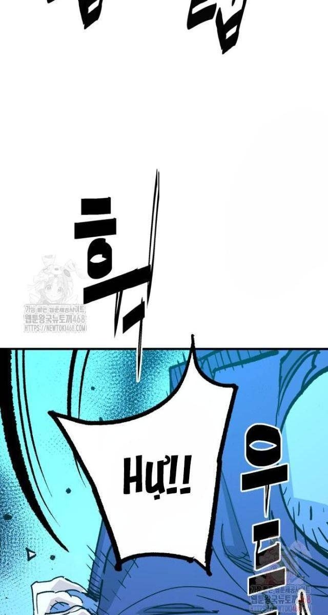 Quỷ Vương - Page 88