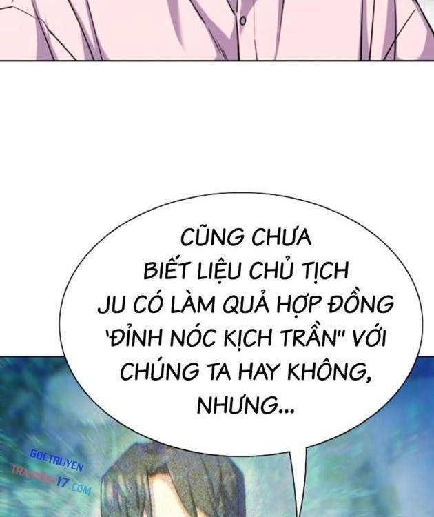 Tiểu Thiếu Gia Gia Tộc Tài Phiệt - Page 27