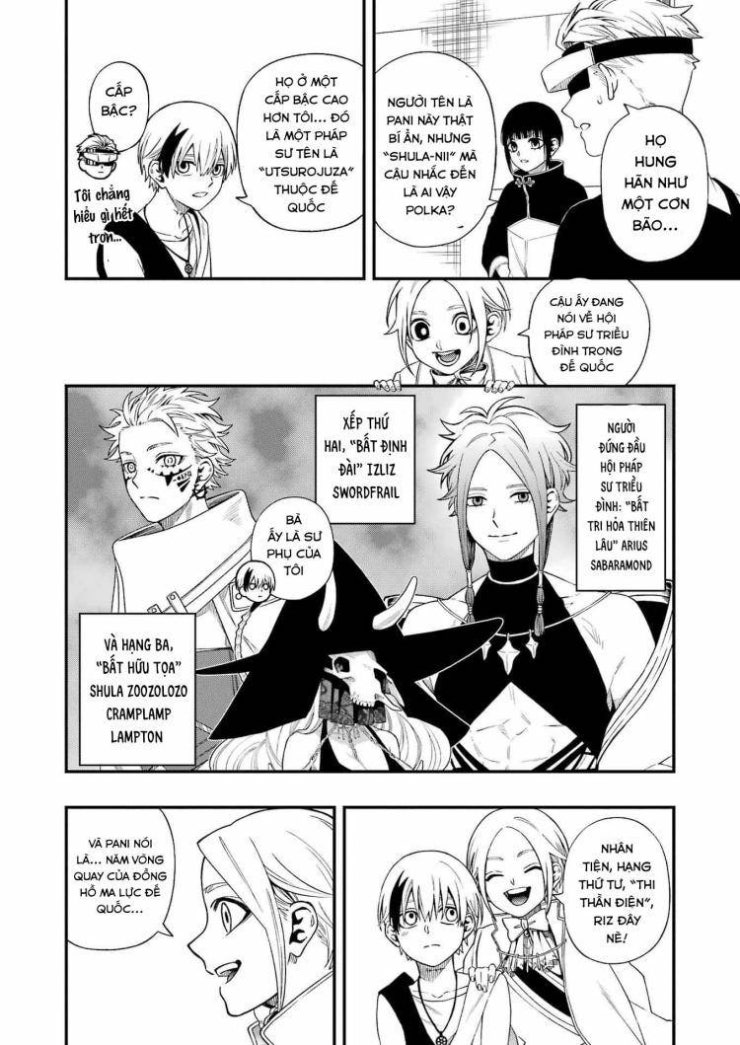 Dead Mount Death Play - Page 8