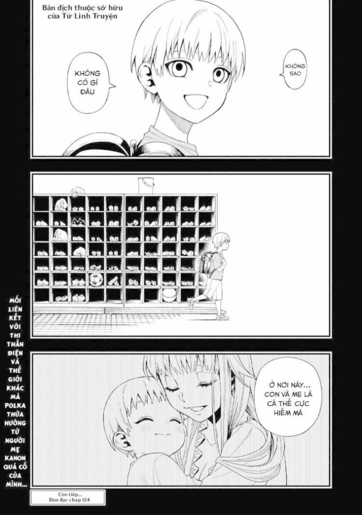 Dead Mount Death Play - Page 21