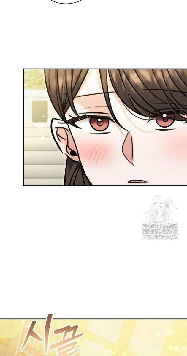 Ánh Hào Quang Của Diễn Viên Thiên Tài - Page 171