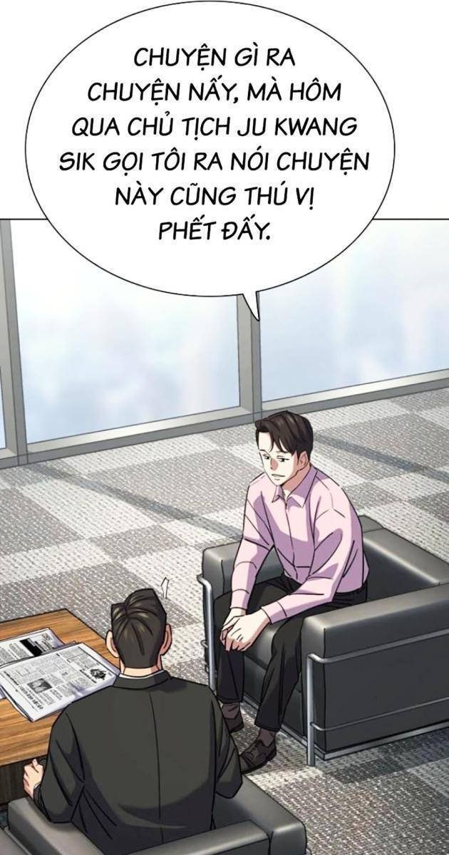 Tiểu Thiếu Gia Gia Tộc Tài Phiệt - Page 16