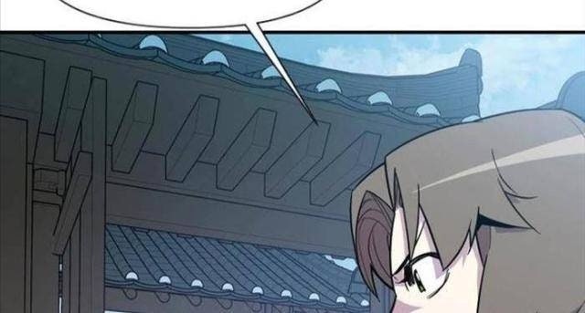 Kẻ Mạnh Nhất Lịch Sử - Page 77