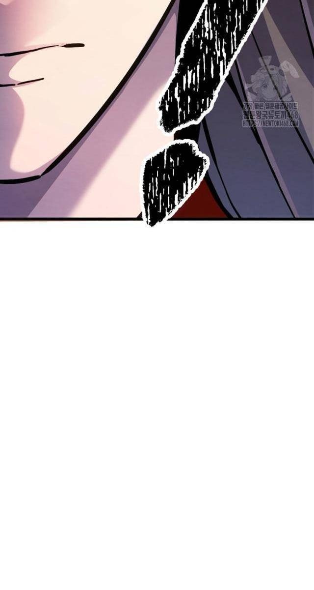 Lãng Nhân Bất Tử - Page 5