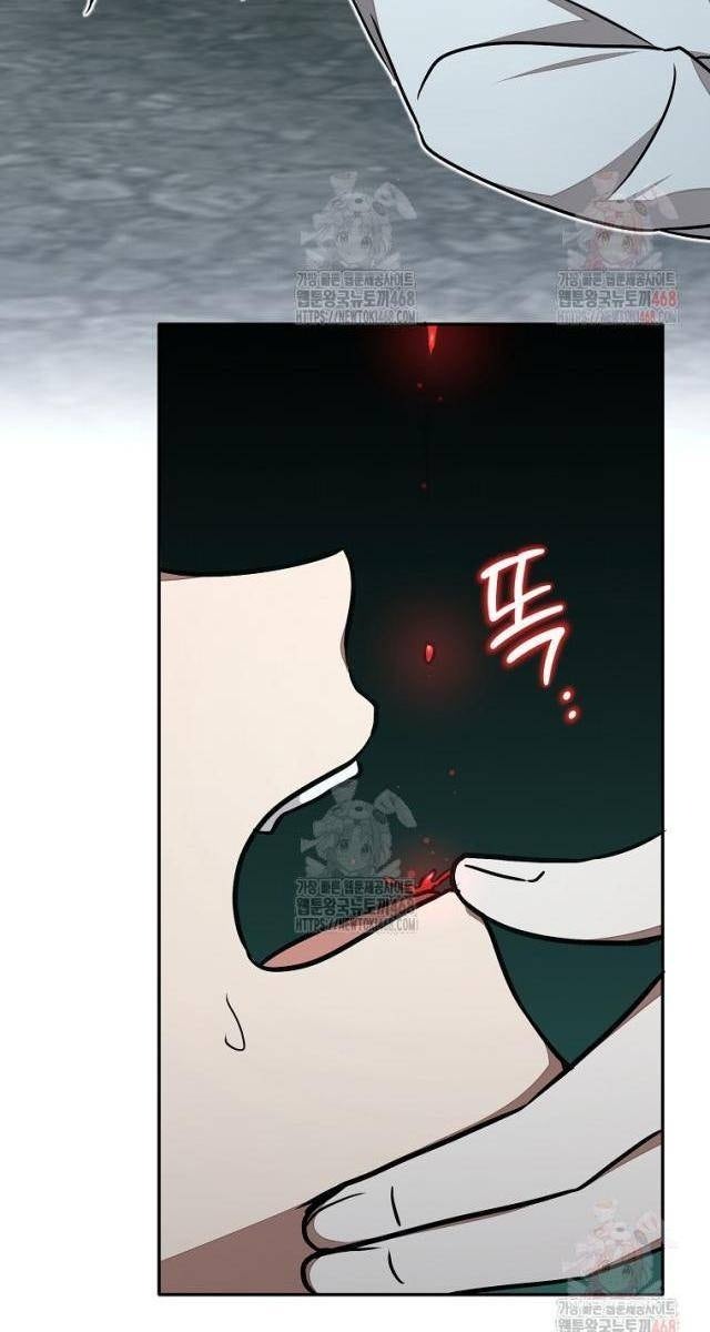 Chủ Xe Thức Ăn Nhanh Trong Ngục Tối - Page 74