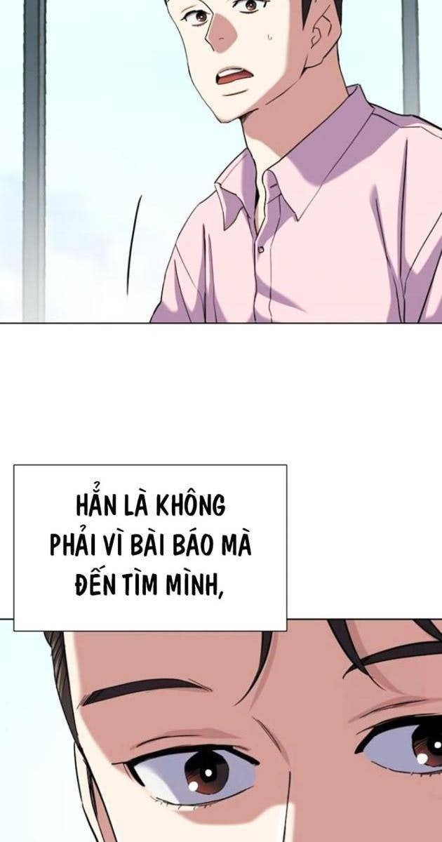 Tiểu Thiếu Gia Gia Tộc Tài Phiệt - Page 62