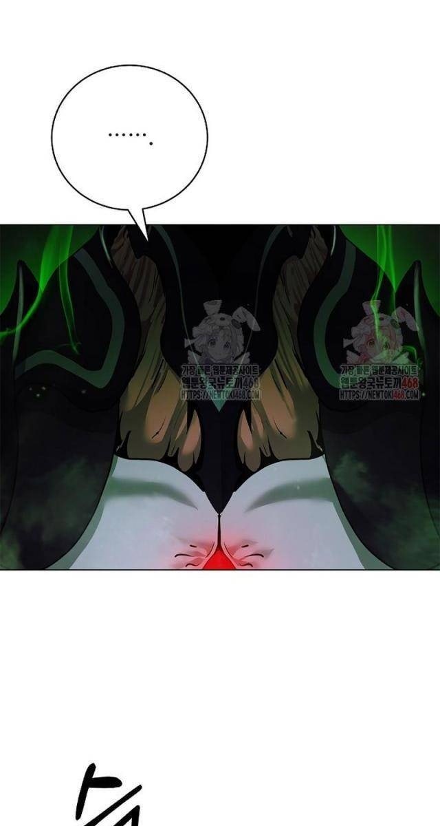 Lãng Tiên Kỳ Đàm - Page 51