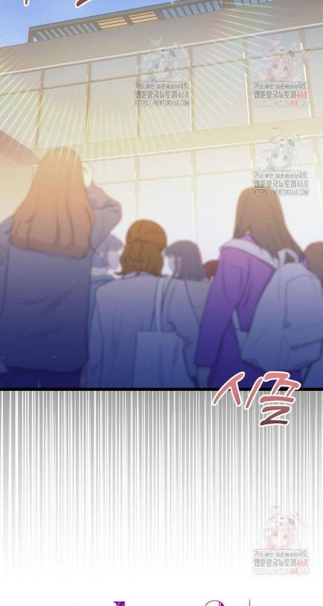 Nhà Soạn Nhạc Thiên Tài Đã Trở Lại - Page 50