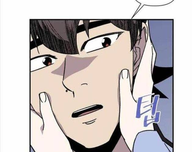 Kẻ Mạnh Nhất Lịch Sử - Page 89