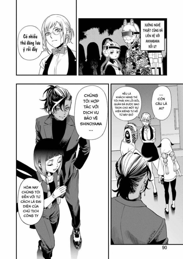 Dead Mount Death Play - Page 24