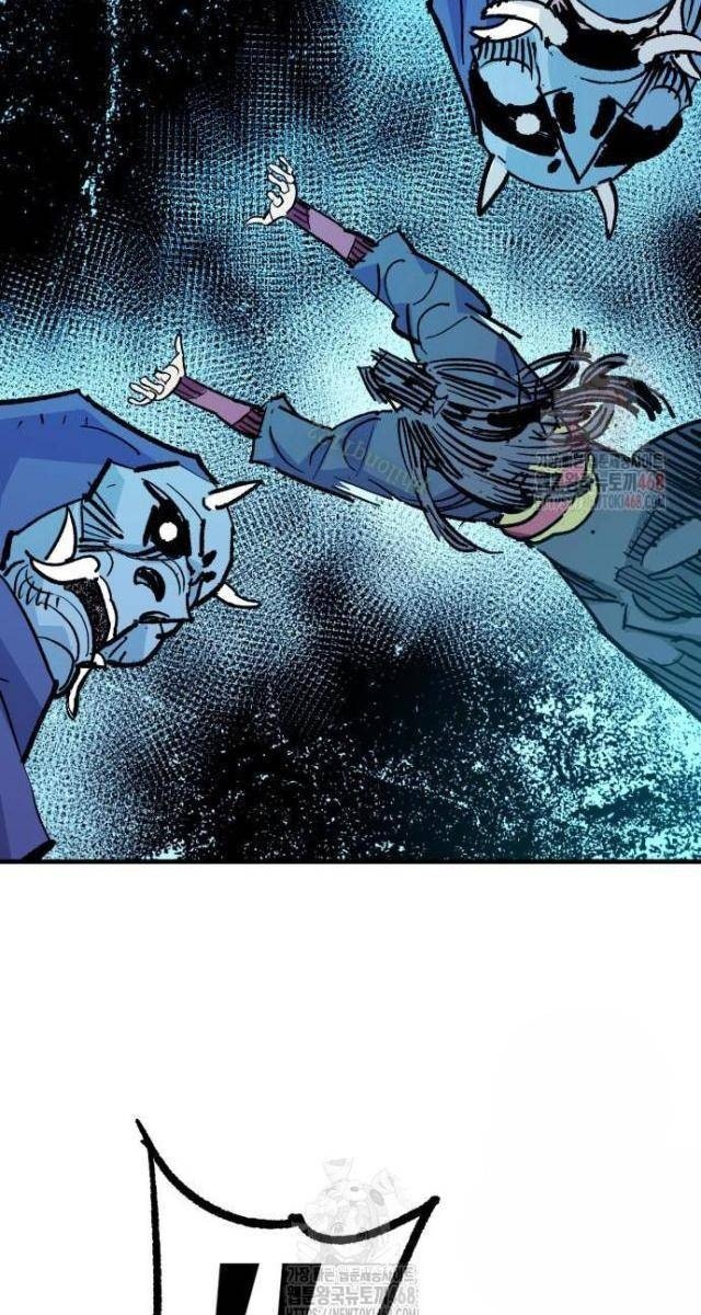 Quỷ Vương - Page 86