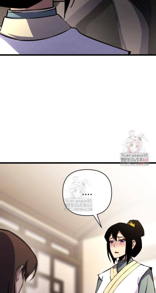 Lãng Nhân Bất Tử - Page 29