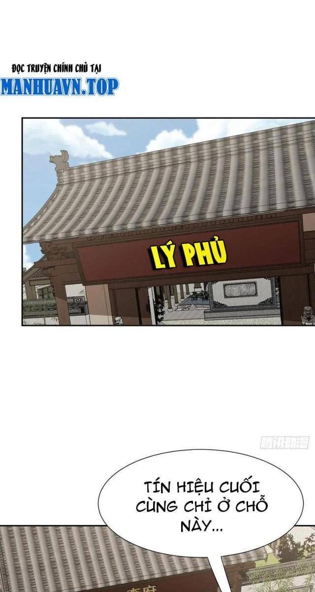 Trảm Thần - Page 15