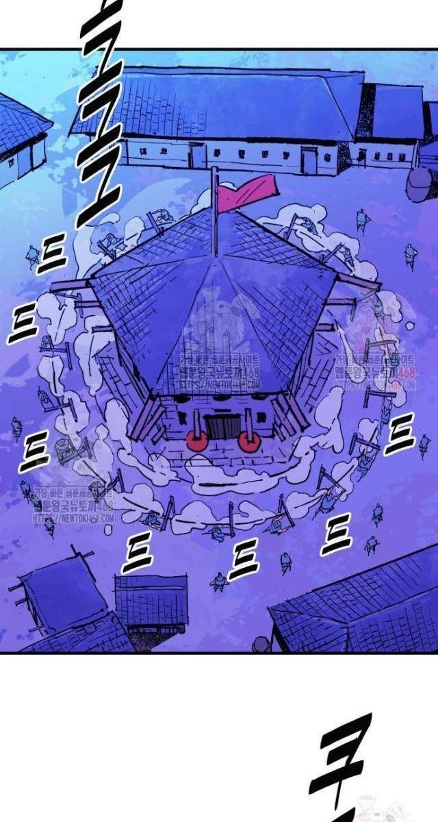 Quỷ Vương - Page 50