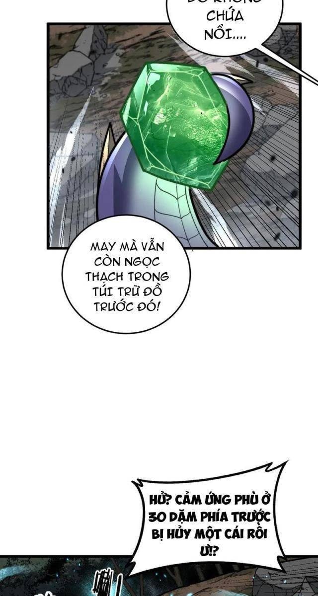 Lão Xà Tu Tiên - Page 31