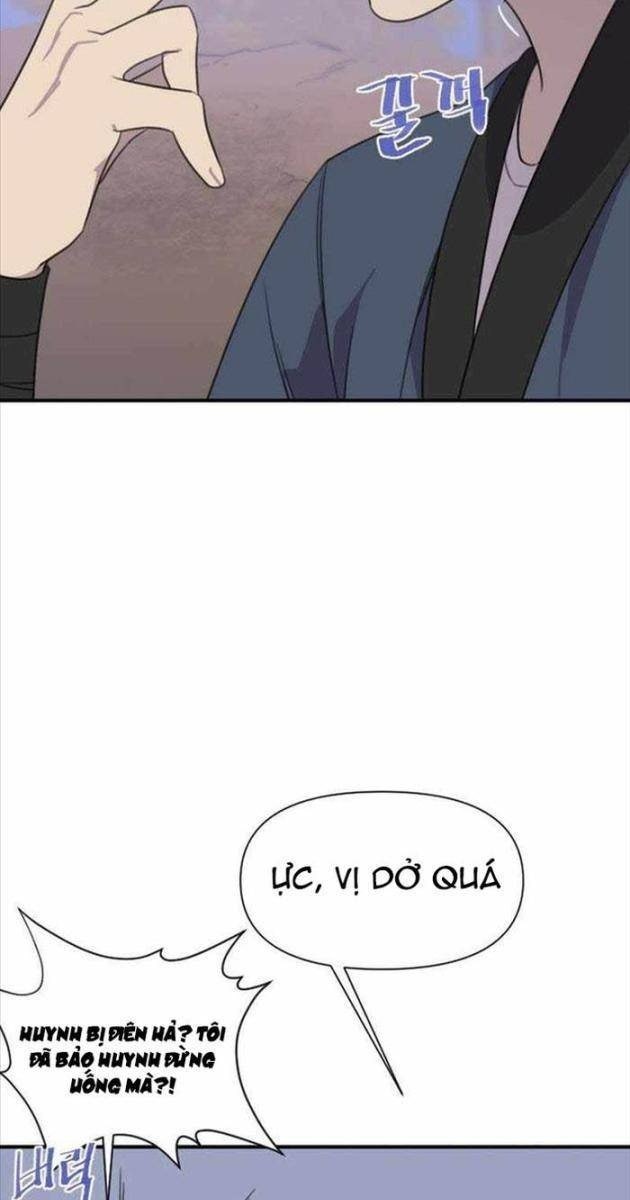 Kẻ Mạnh Nhất Lịch Sử - Page 42