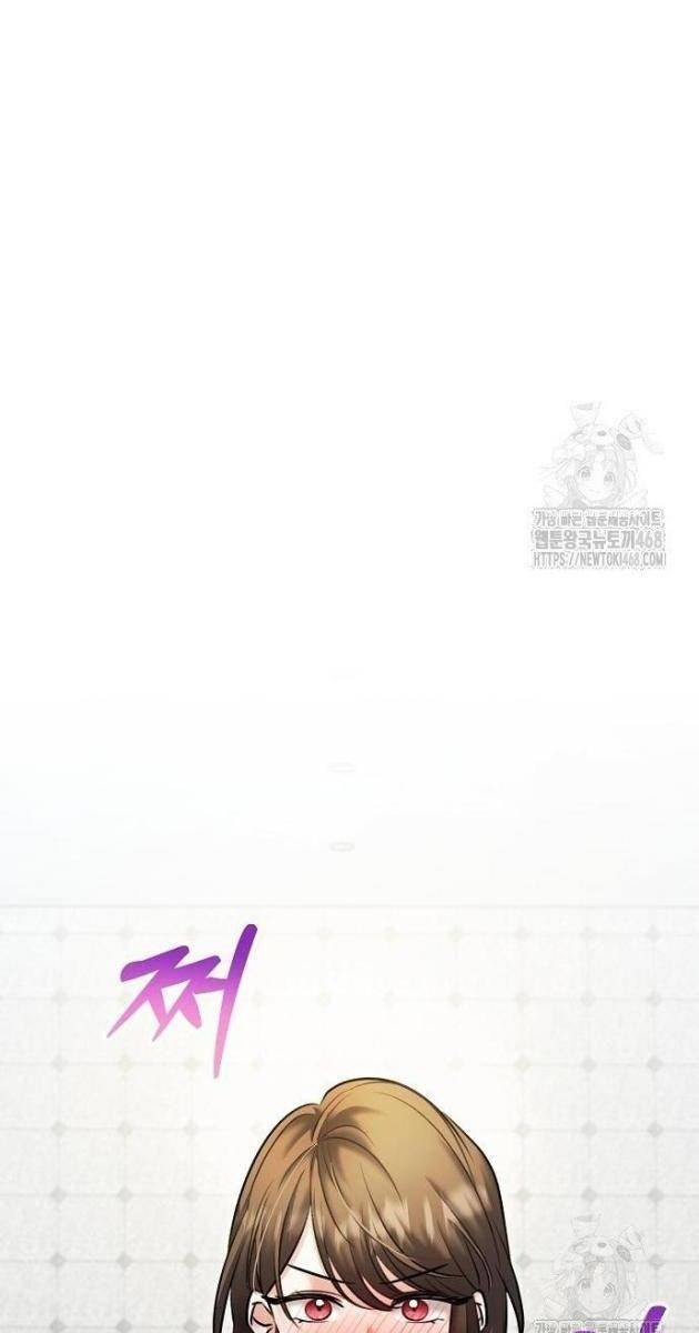 Ánh Hào Quang Của Diễn Viên Thiên Tài - Page 159