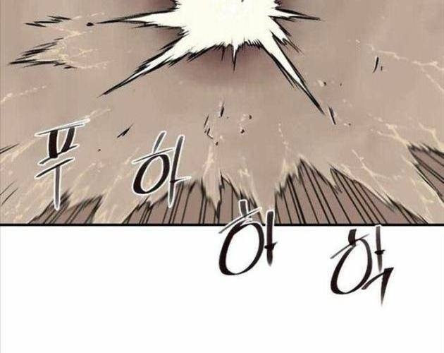 Kẻ Mạnh Nhất Lịch Sử - Page 11