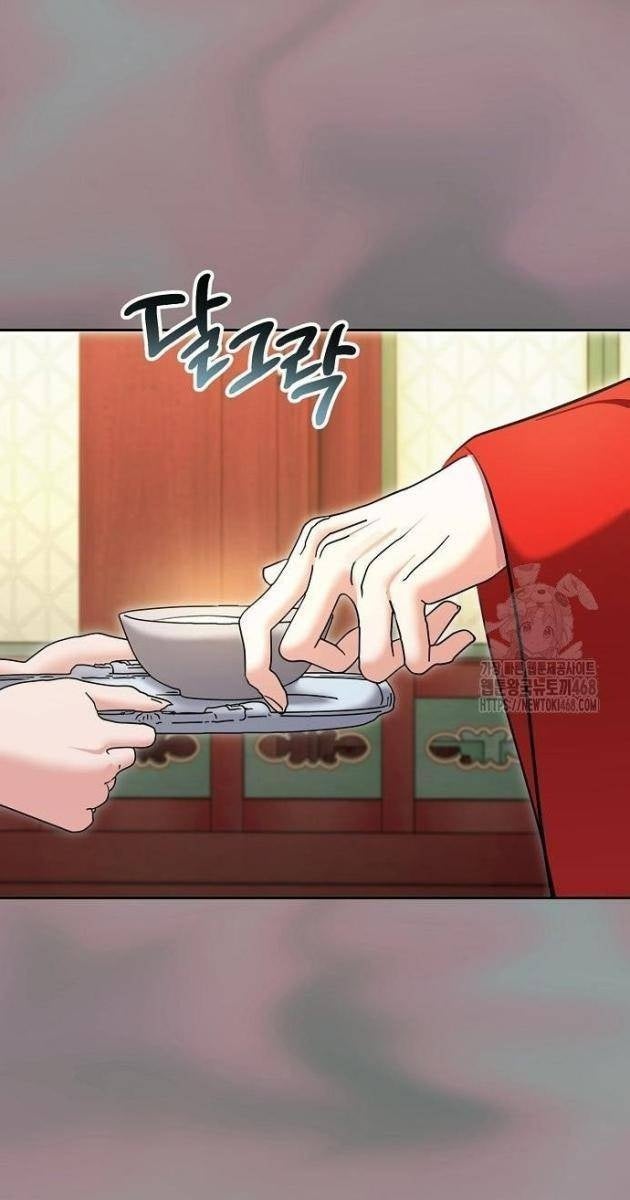 Ánh Hào Quang Của Diễn Viên Thiên Tài - Page 43