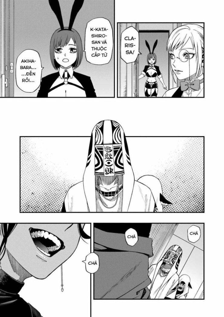 Dead Mount Death Play - Page 11