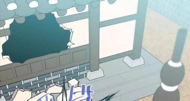 Kẻ Mạnh Nhất Lịch Sử - Page 11