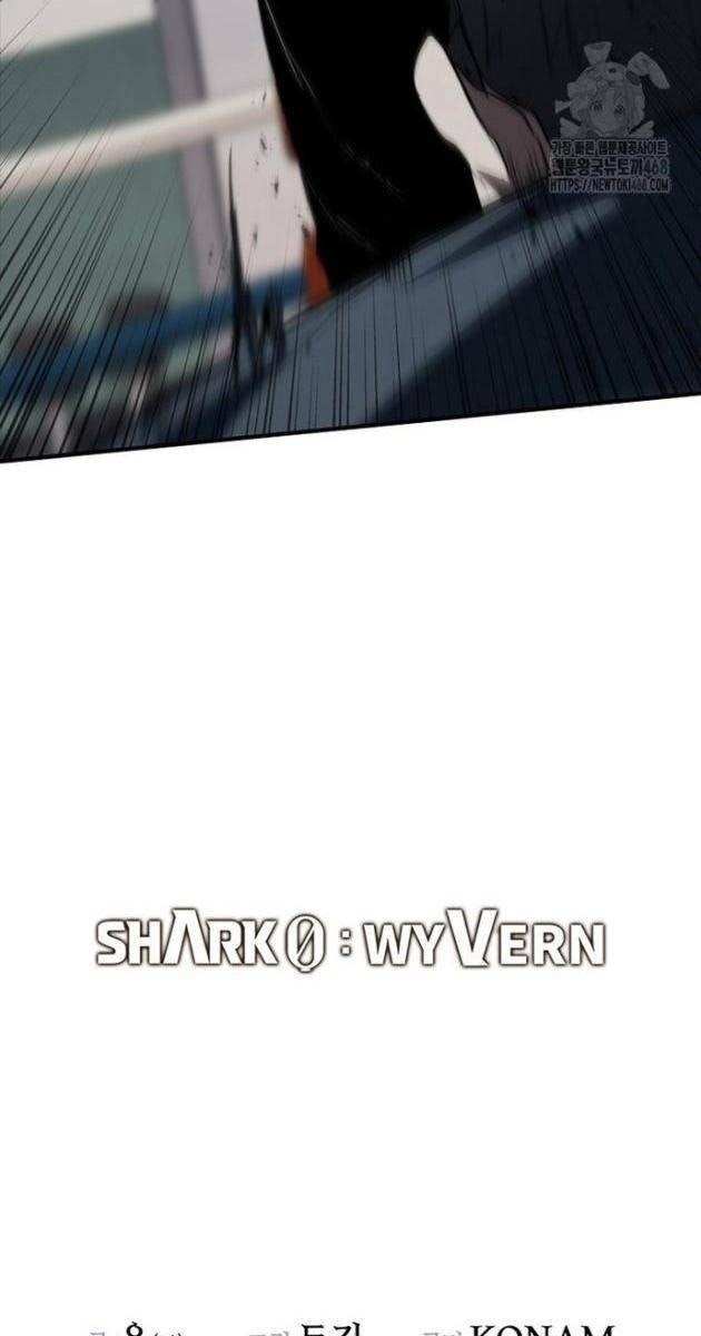 Cá Mập Wyvern - Page 122